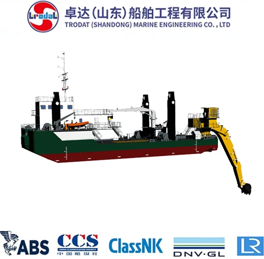 0.65m³0.85m³2.0m³ Back Hoe Dipper 준설선